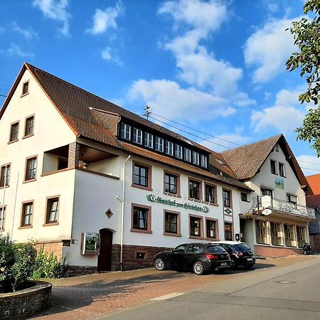 Gasthof Hirsch Schollbrunn エクステリア 写真